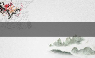 便宜美登香烟进货渠道