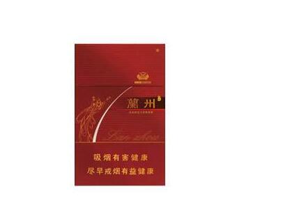 有什么香烟是爆珠的