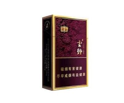 国产薄荷爆珠香烟有哪些