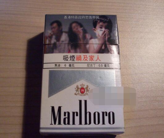 葡萄味的爆珠细香烟