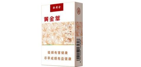 绿茶香烟爆珠好抽吗